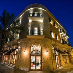 Market House - An Atlas Boutique Hotel Tel Aviv