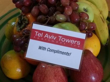 Tel Aviv Towers Apartment - image 20
