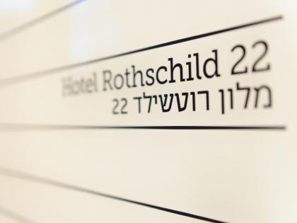Hotel Rothschild 22 - image 4