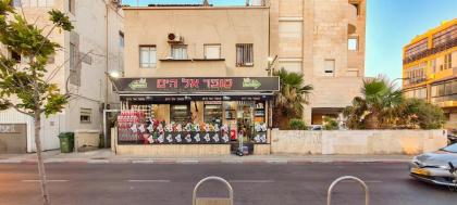 BnBIsrael apartments - HaYarkon Orchide - image 27