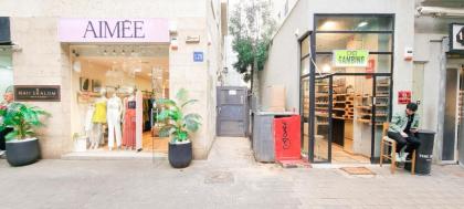 BnBIsrael apartments - Dizengoff Anemone - image 23