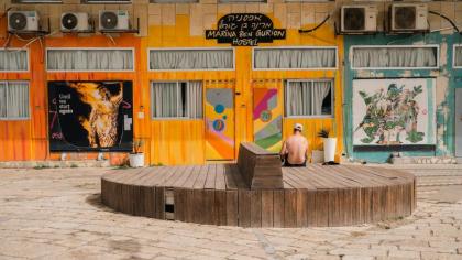 Marina Ben Gurion Hostel - image 22